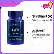 LIFE extension coq10 with pqq coenzyme q10 reduced mitochondrial PQQ panthenol female pregnancy （30 