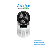 เครื่องฟอกอากาศ ACERPURE COOL C1 AC530-20W WHITE (ZL.ACCTG.009) - A0156960