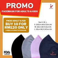FACEMASK BUY 10 [SAVE RM79] (FM30 SERIES)