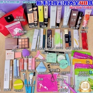 Cosmetics a complete set of students genuine full set of makeup set novice beginner novice beginner 