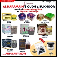 AL HARAMAIN &amp; TATTOO TESTER COLLECTION OUDH &amp; BUKHOOR (REPACKED 4g or 10g) OUDH AL MAJLIS, MADINAH, OUD LIME