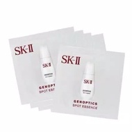 SK-II SKII SK2 Genoptics Sample Aura Essence / Spot Essence