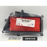 [Deer Antlers Workshop] KYMCO Parts G5 Super 5G 6E125 Air Filter Element 1723C-LEB1-900-107