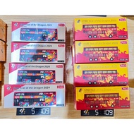 TINY Micro Shadow KMB Lion Car A95 KMB Regal Olympia 238X Year of the Dragon Zodiac Bus Double Decke