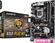 【店長優選】Gigabyte技嘉X150-PLUS S工作站電腦主板X150 DDR4主板