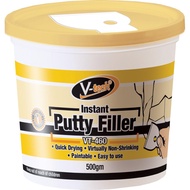 VTECH PUTTY FILLER 500G