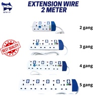 [SIRIM] 2 METER EXTENSION WIRE MULTIPLE PLUG ADAPTOR TRAILING SOCKET WITH NEON UNIVERSAL ADAPTER