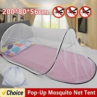 Folding Bed Tent Portable Mosquito Net Travelling Tent with Zipper Indoor Dormitory Single Bed Mesh 