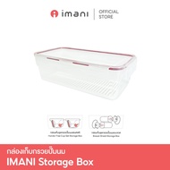[Immediate Delivery] IMANI Breast Pump Funnel Storage Box Hands-Free Cone Bottle Breast Pump Storage