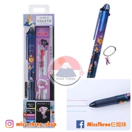 日本直送🇯🇵預購🛍日本迪士尼 Disney 愛麗絲 Alice Pilot HI-TEC-C COLETO 3色筆桿連0.4mm 筆芯
