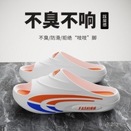Style Couple Slip-On New Style Men's Outer Wear Anti-Slip Summer Male R4WW