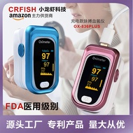 CRFISH Home Pulse Oximeter Rechargeable Oximeter Finger Clip Oximeter