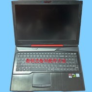 Deep Sea Titan X7Ti X6Ti-S M2 King Kong GTX Naruto Shell A Shell B Shell C Shell D Shell Original