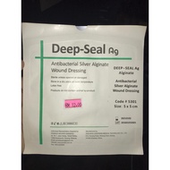 DEEP-SEAL AG ANTIBACTERIAL SILVER ALGINATE WOUND DRESSING CODE #5301 5cmx5cm (EXP:2/01/2021)