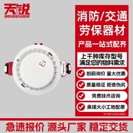 Pengesan Kebakaran Asap Induktif Kalis Letupan Songjiang Guangda JTY-GD-9002-B Jenis Titik Shanghai 