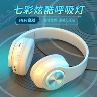 wireless headphone wireless headphone gaming Subwoofer Influencer Cross-Border Hot-Selling B39 Lumin