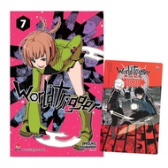 Odd World Trigger Comics Volumes 1,2,3.,4,5,6,7