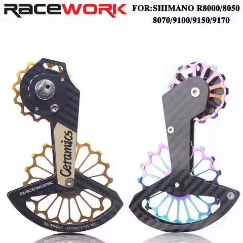 RACEWORK Road Bike Rear Derailleur Carbon Fiber Ceramic Bearings 13-18T Pulley Guide For SHIMANO:R70