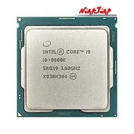 Intel Core i9-9900K i9 9900K 3.6 GHz Eight-Core Sixteen-Thread CPU Processor 16M 95W LGA 1151