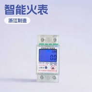 Micro LCD Digital Display Meter Rail Meter Ammeter Voltmeter 2 Batches Electric Energy Meter Electri