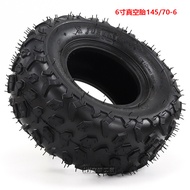 ATV ATV Kart Lawn Car Tourism Car Tire 483/233-20cm Rubber Filled Vacuum Tire