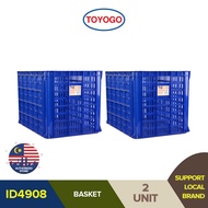 Toyogo Industrial Stackable Basket Storage Box 4908 (85L/2 Pcs)