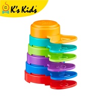 K's Kids 23011 Stacking Cups Flower Shower Bath Toy
