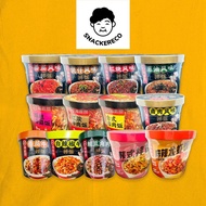 HDL Hai Di Lao Instant Mixed Rice | 海底捞方便冲泡拌饭