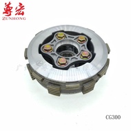 Suitable for Motorcycle CG300 Clutch