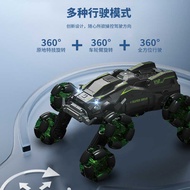 Children Remote Control Eight-Wheel Stunt Gesture Sensor Remote Control Car Electric Climbing Light 