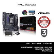ASUS ROG CROSSHAIR X670E GENE AM5 GAMING MOTHERBOARD