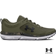Under Armour Men's UA Charged Assert 10 Camo Running Shoes - GREEN (300)