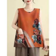 Women's 2025 New Print Summer Vest - Sleeveless Slimming Blouse | Ships Oct 31