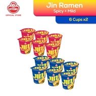 Otoki Jin Ramen Cups Bundle