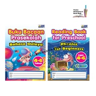 2023 Preschool Reading Book Preschool Reading Book 4-6 Years