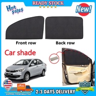 【低价清仓】 2pcs Magnetic Sunshade Car Window Sun Shade Sunshade for Honda Toyota Proton Perodua Myvi Vio