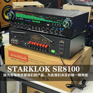 Starklok8000sw Lossless Edition 2500W 7.1 Channel Large Screen Amplifier High Fidelity Bass HiFi Spe