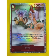 One Piece Yamato EB02-006 SR Card From The Set EB-02 Anime 25th collection Authentic License