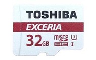 『 儲存玩家 』公司貨 Toshiba EXCERIA micro SDHC TF 90M 32GB 32G U3 卡