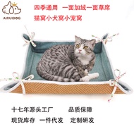 Custom Pet All-Season Cat Dog Mat Pet Bed Removable Washable Plush Comfortable Cat Bed Health Care E