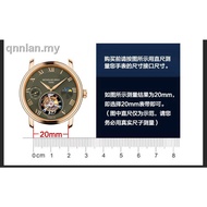 Substitute Huawei Tissot Samsung watch strap watch chain leather strap watch strap watch belt accessories