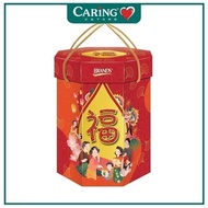 BRANDS CNY24 OCTAGON PACK ESSENCE OF CHICKEN 12S+6S