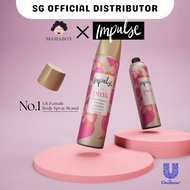 Impulse Body Spray Deodorant 75ml | No.1 UK Female Body Spray