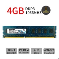 For Elpida 4GB PC3-8500U DDR3 1066MHz 240pin DIMM CL7 Desktop memory Low Density