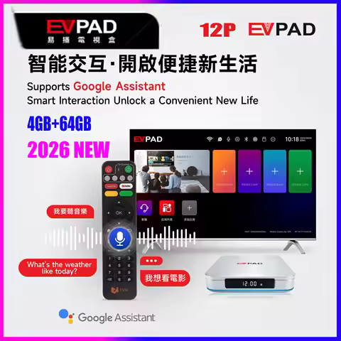 [Genuine]Evpad 12P android 12 international global tv box 2025 hot in Canada Korea Singapore Oversea