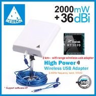 USB Wifi Adapter ตัวรับ Wifi แรงๆ 36dBi 2000Mw High Power Wifi Indoor Outdoor ระยะไกลq สัญญาณแรง Melon N4000