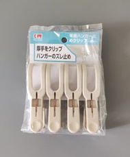 全新 大衣夾 曬衣夾 晾衫夾 綿被晾曬夾 晾曬衣架固定夾 (4pcs for $12)