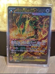 收!! Buying! 繁中 SAR Mega Rayquaza 烈空座 PTCG Pokemon PSA CGC BGS Pikachu