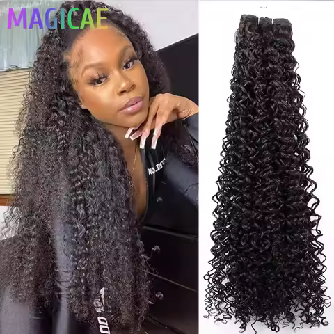 30Inches 120Grams Nature Black Dark Kinky Curly Ombre Brown T1B/330/276# Ombre Blond 27/613 Afro Cur