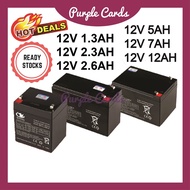 Rechargeable Battery 12V 1.3AH / 12V 2.3AH / 12V 2.6AH / 12V 5AH / 12V 7AH / 12V 12AH / Alam /  Auto